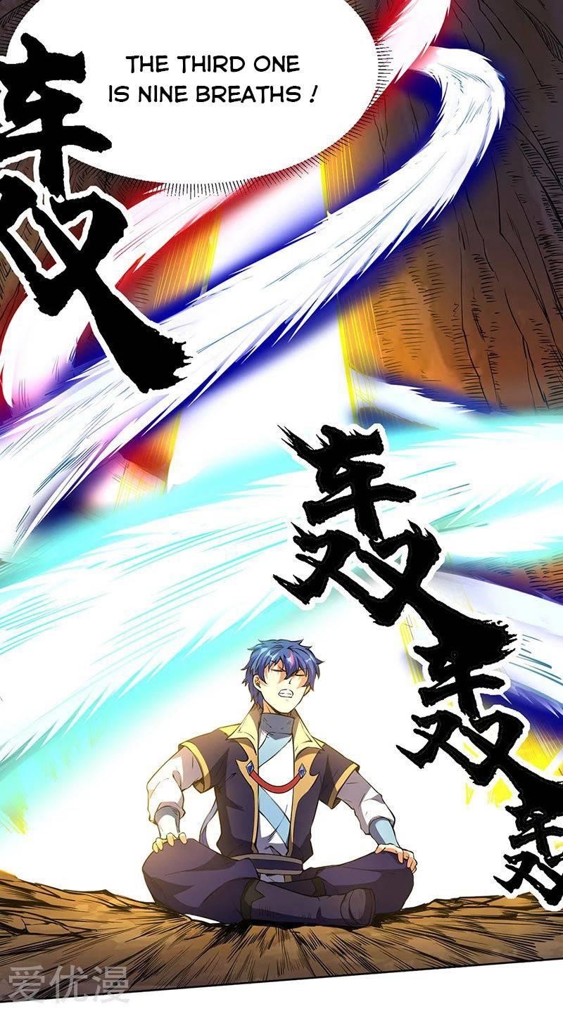 Martial Arts Reigns - Chapter 244 Page 5