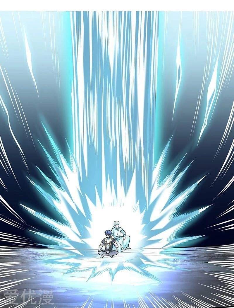 Martial Arts Reigns - Chapter 245 Page 1