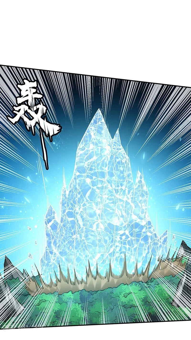 Martial Arts Reigns - Chapter 245 Page 21