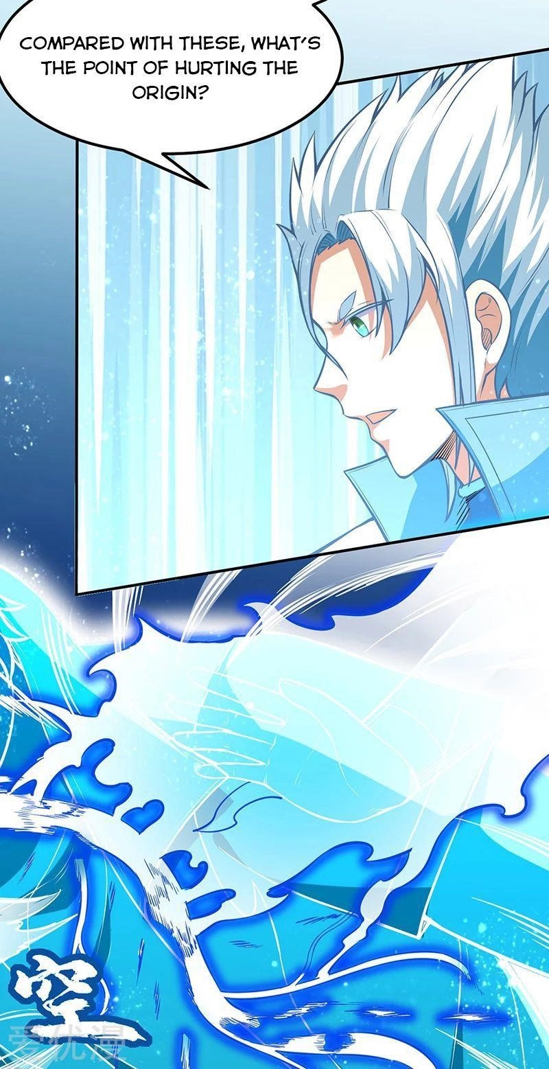 Martial Arts Reigns - Chapter 245 Page 3