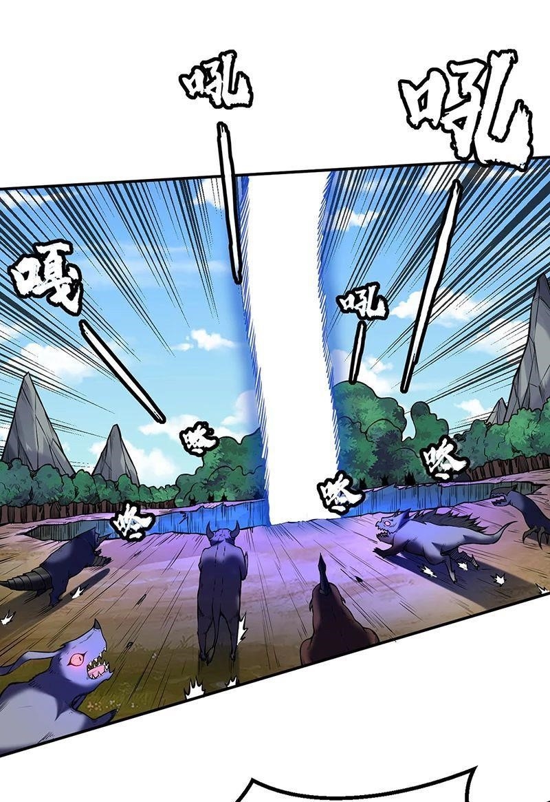 Martial Arts Reigns - Chapter 245 Page 9