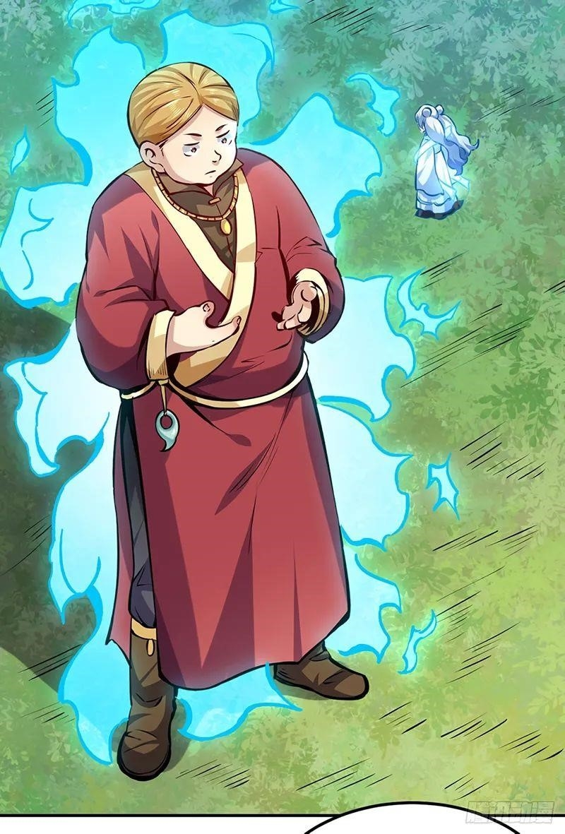 Martial Arts Reigns - Chapter 246 Page 27