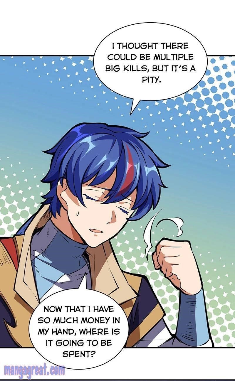 Martial Arts Reigns - Chapter 248 Page 1