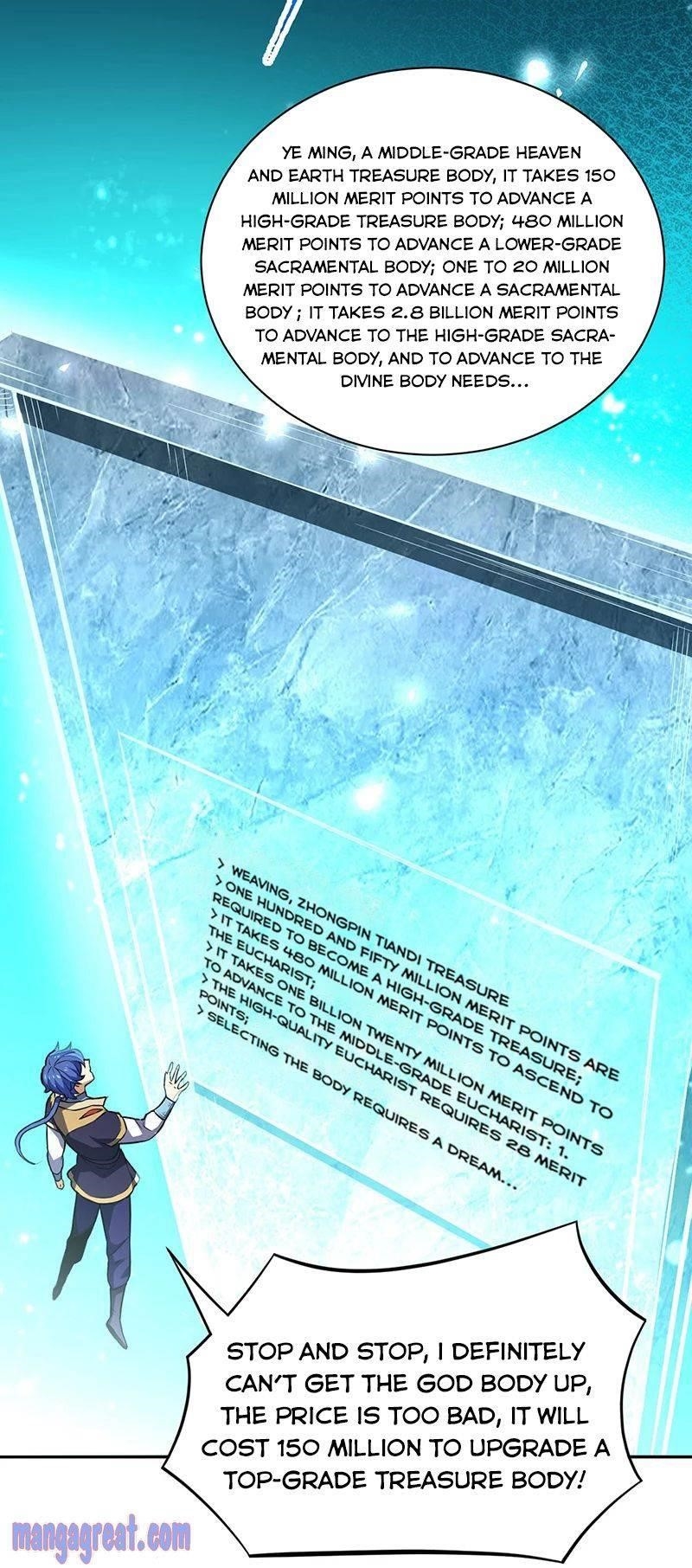 Martial Arts Reigns - Chapter 248 Page 11