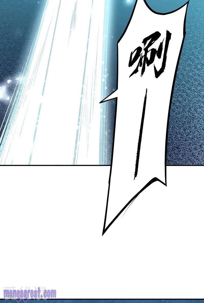 Martial Arts Reigns - Chapter 248 Page 15