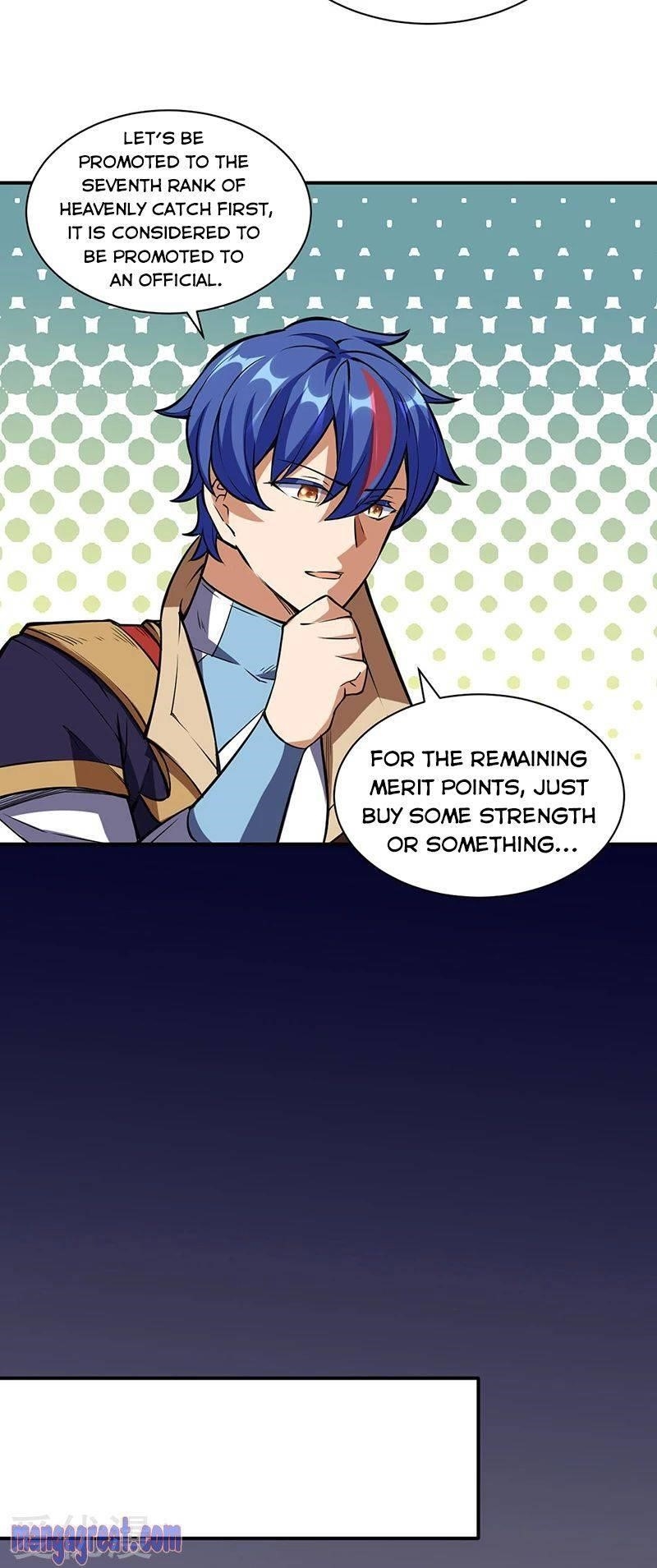 Martial Arts Reigns - Chapter 248 Page 22