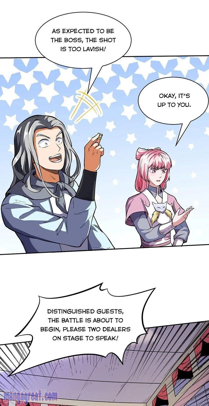 Martial Arts Reigns - Chapter 249 Page 18