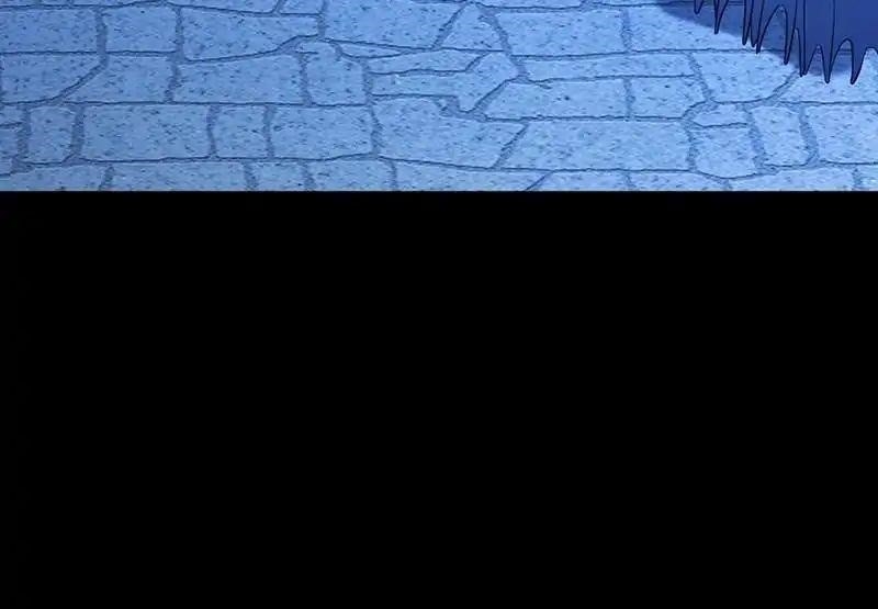 Martial Arts Reigns - Chapter 25 Page 29