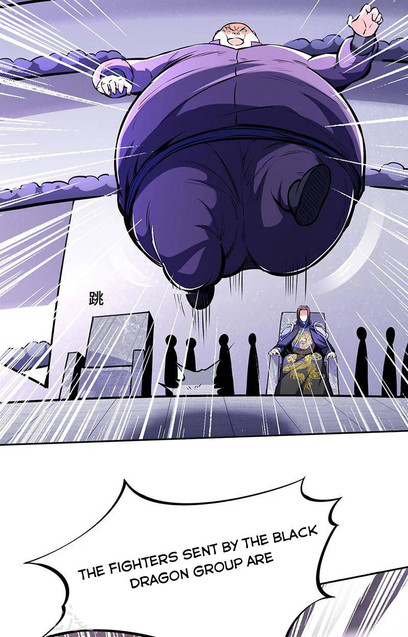 Martial Arts Reigns - Chapter 251 Page 14