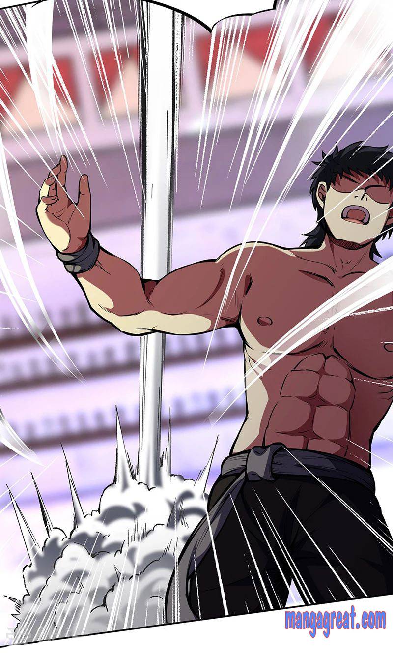 Martial Arts Reigns - Chapter 251 Page 15