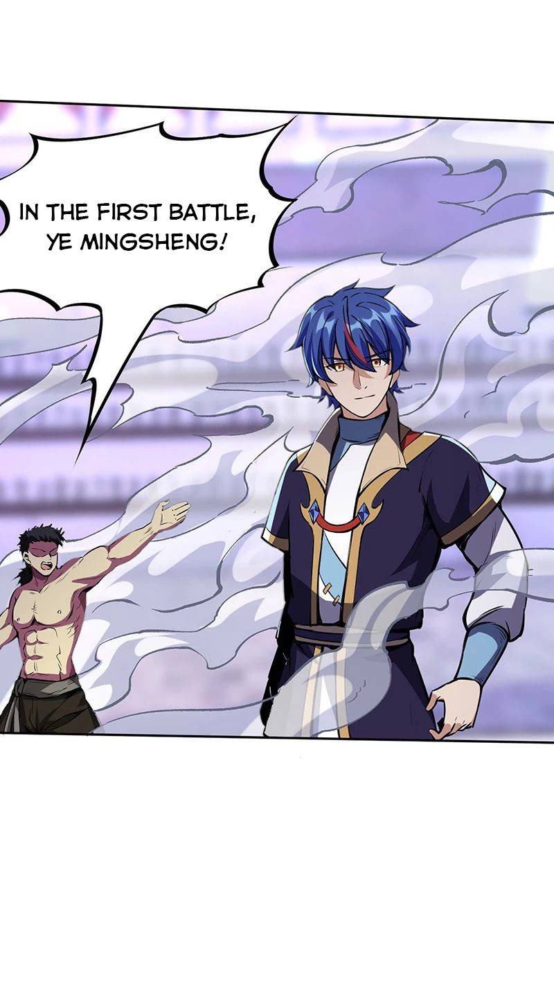 Martial Arts Reigns - Chapter 251 Page 8