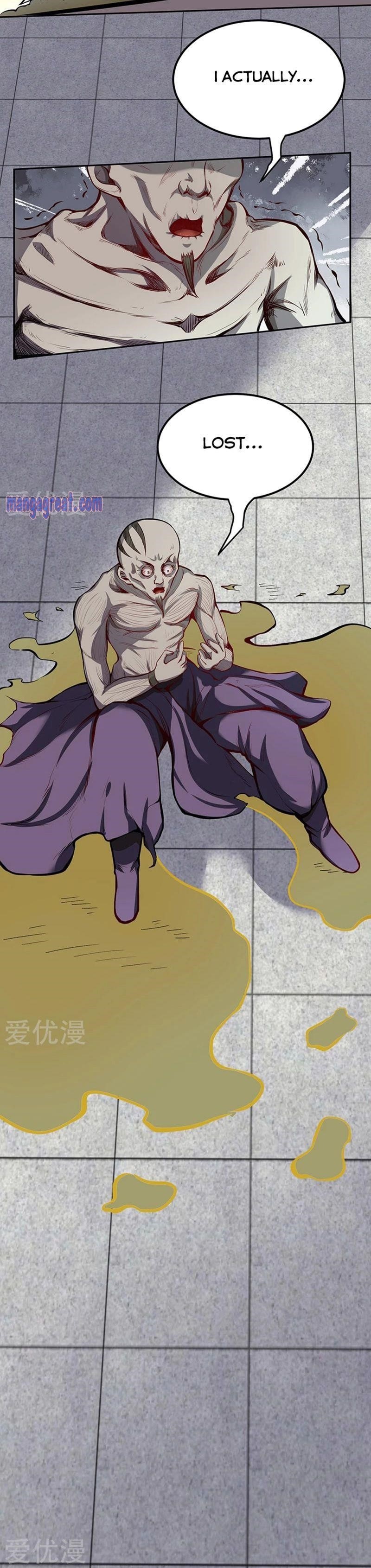 Martial Arts Reigns - Chapter 252 Page 6