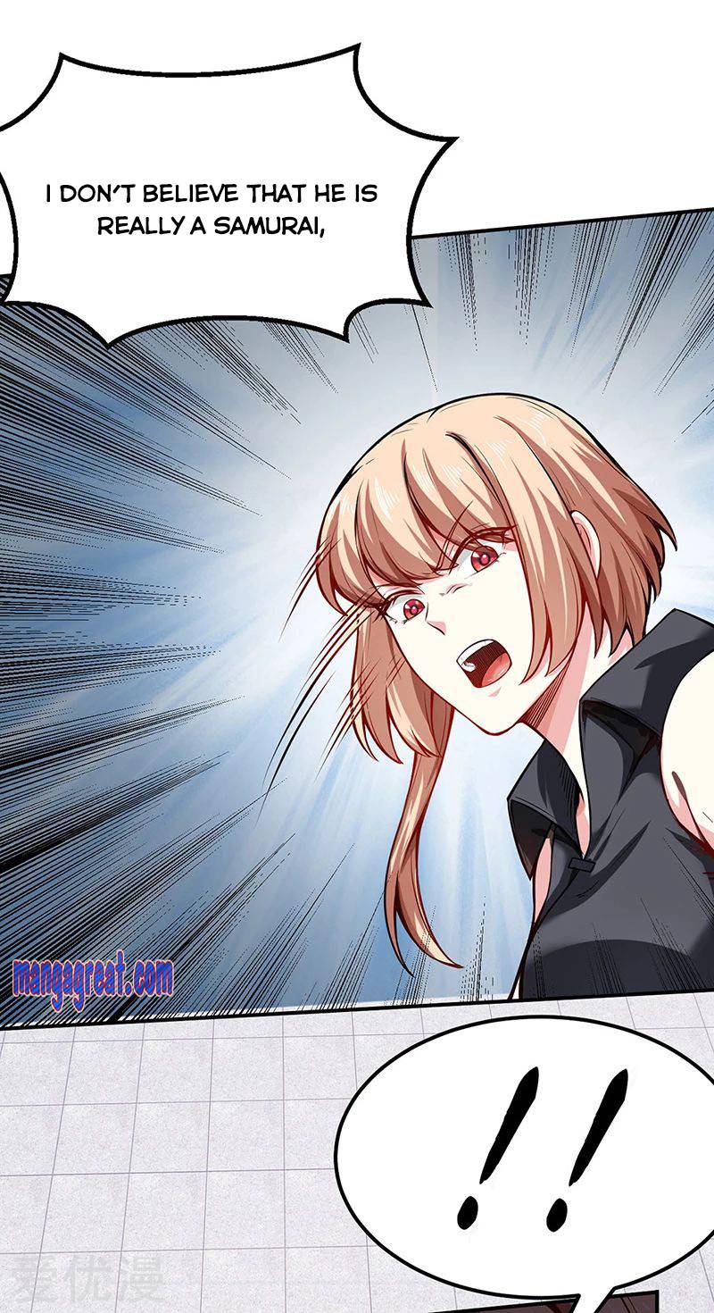 Martial Arts Reigns - Chapter 253 Page 23