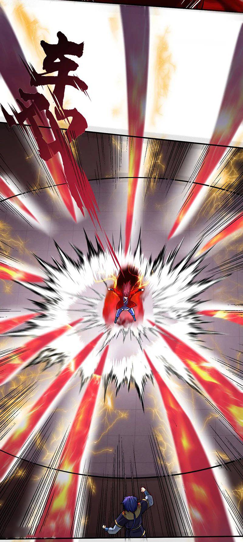 Martial Arts Reigns - Chapter 253 Page 34