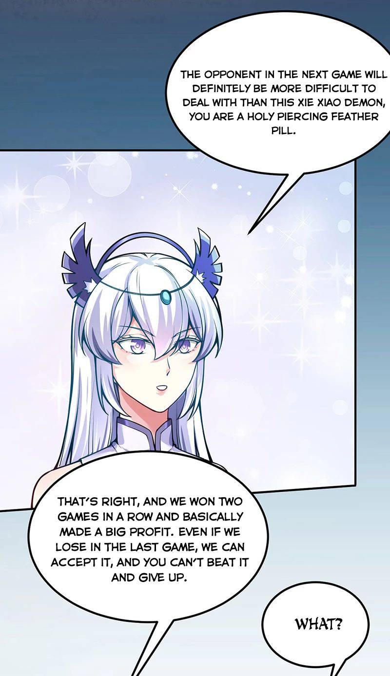 Martial Arts Reigns - Chapter 253 Page 7