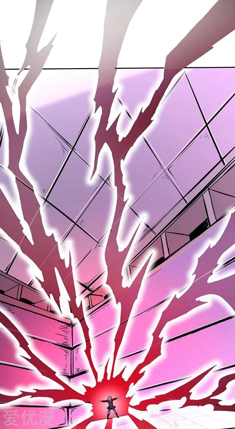 Martial Arts Reigns - Chapter 254 Page 1