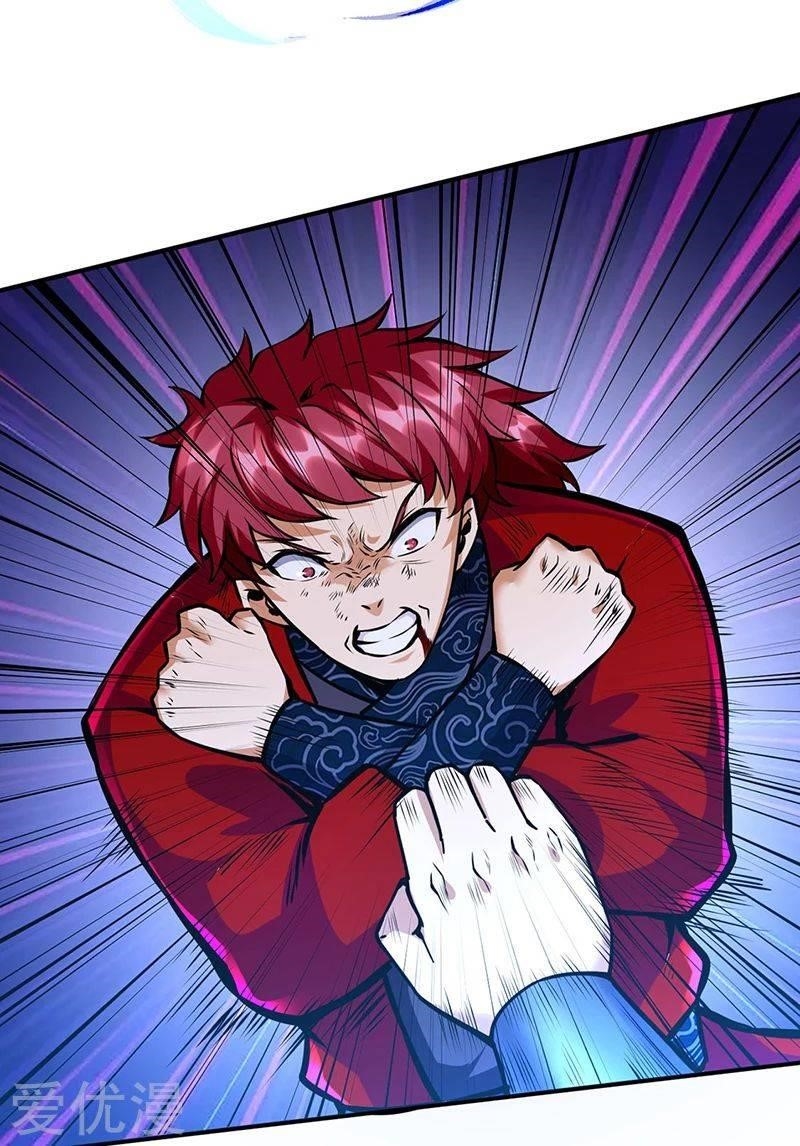 Martial Arts Reigns - Chapter 254 Page 20