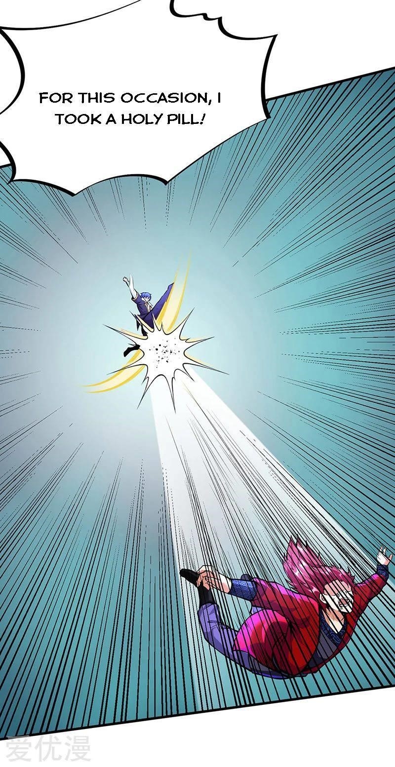 Martial Arts Reigns - Chapter 254 Page 23