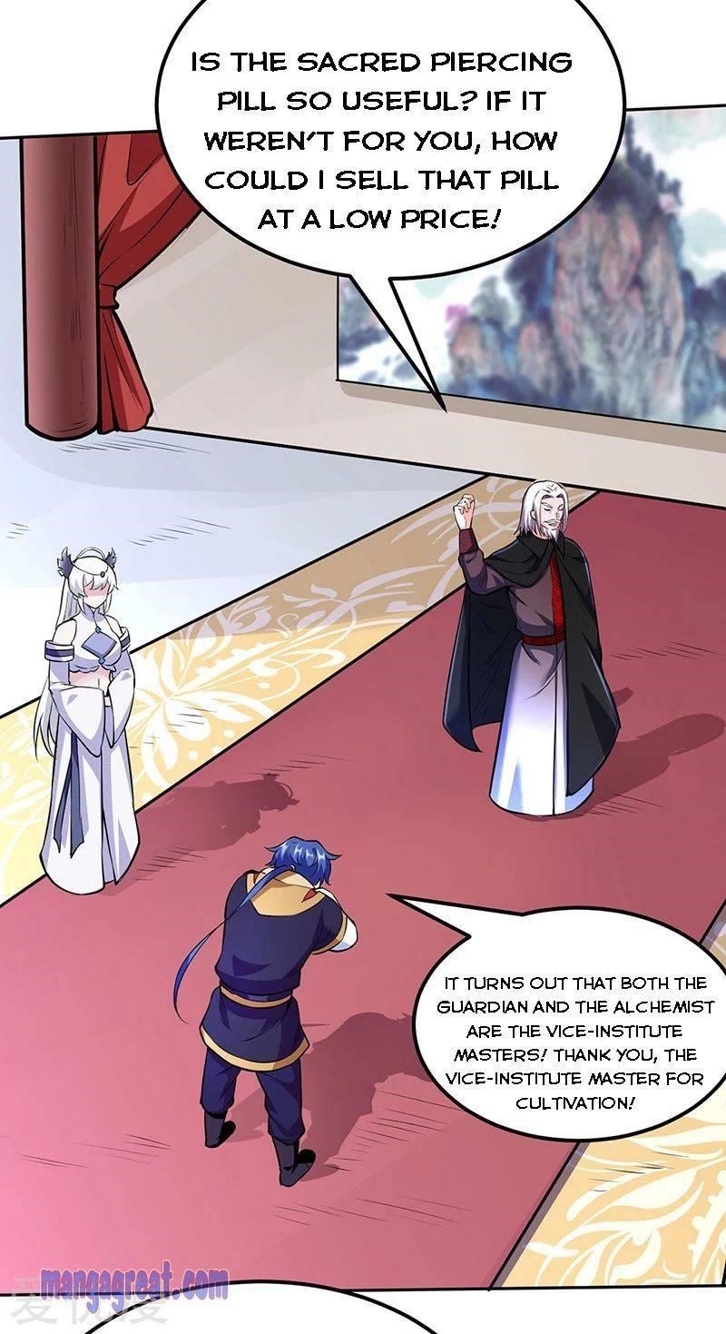 Martial Arts Reigns - Chapter 254 Page 40