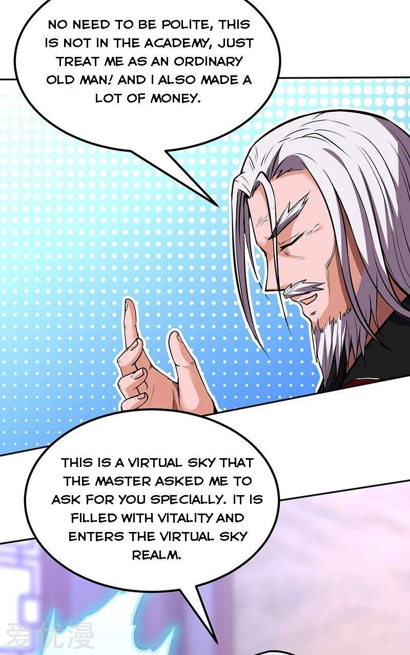 Martial Arts Reigns - Chapter 254 Page 41