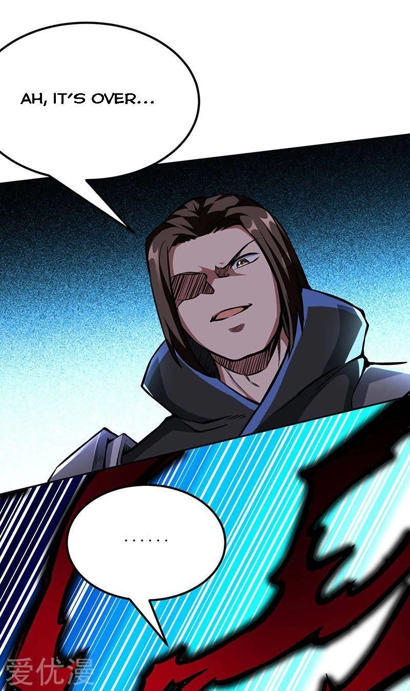 Martial Arts Reigns - Chapter 254 Page 8