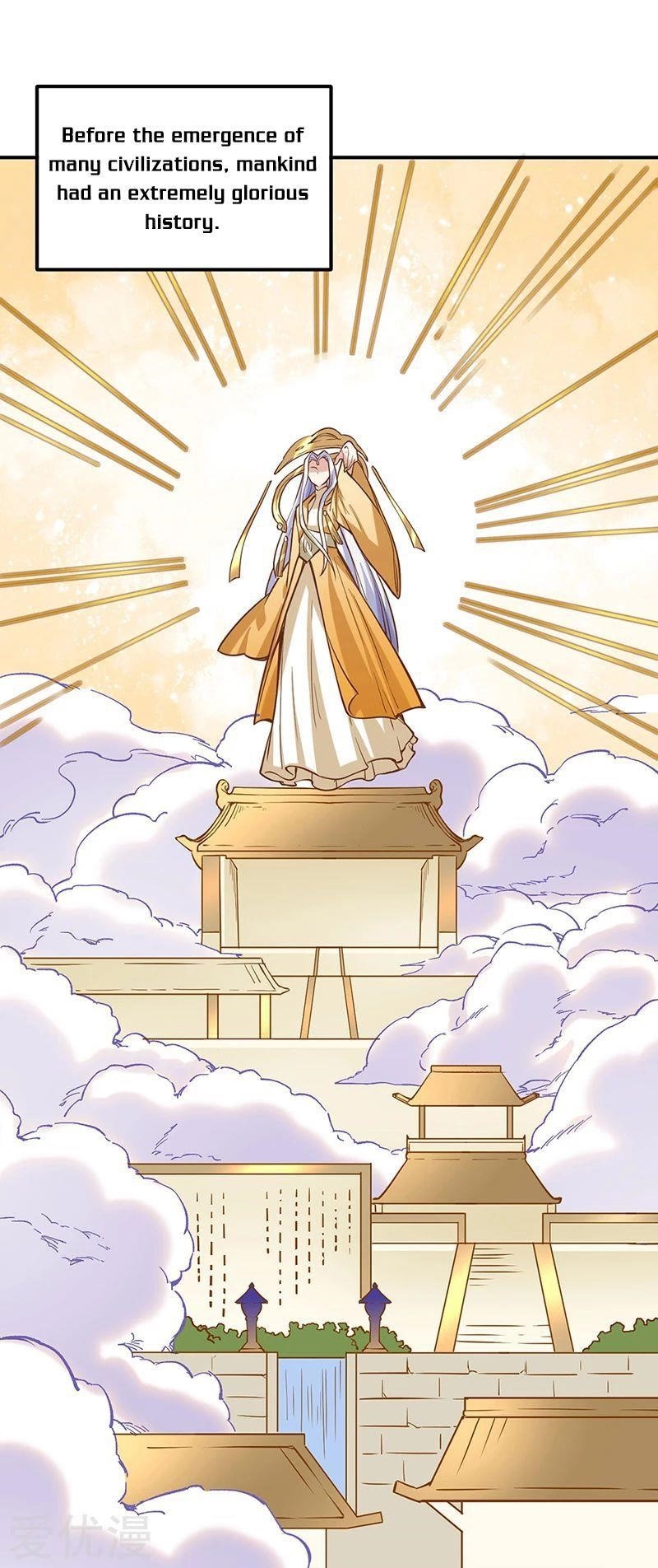 Martial Arts Reigns - Chapter 255 Page 1