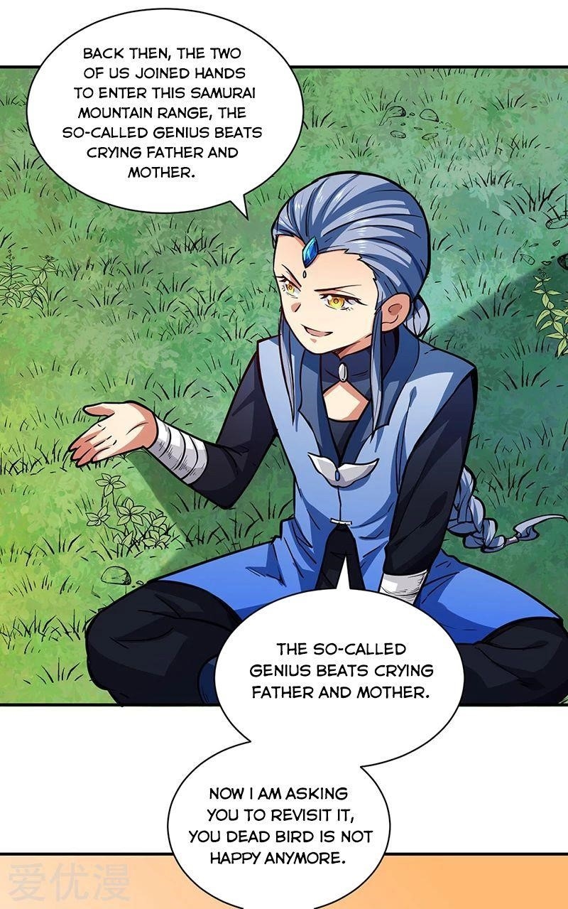 Martial Arts Reigns - Chapter 255 Page 11