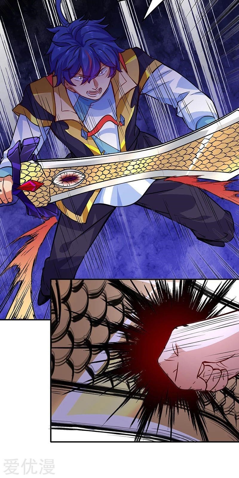 Martial Arts Reigns - Chapter 255 Page 27