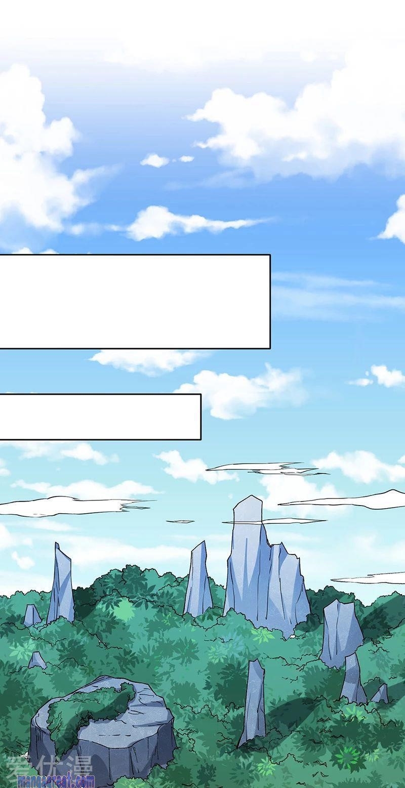 Martial Arts Reigns - Chapter 255 Page 8