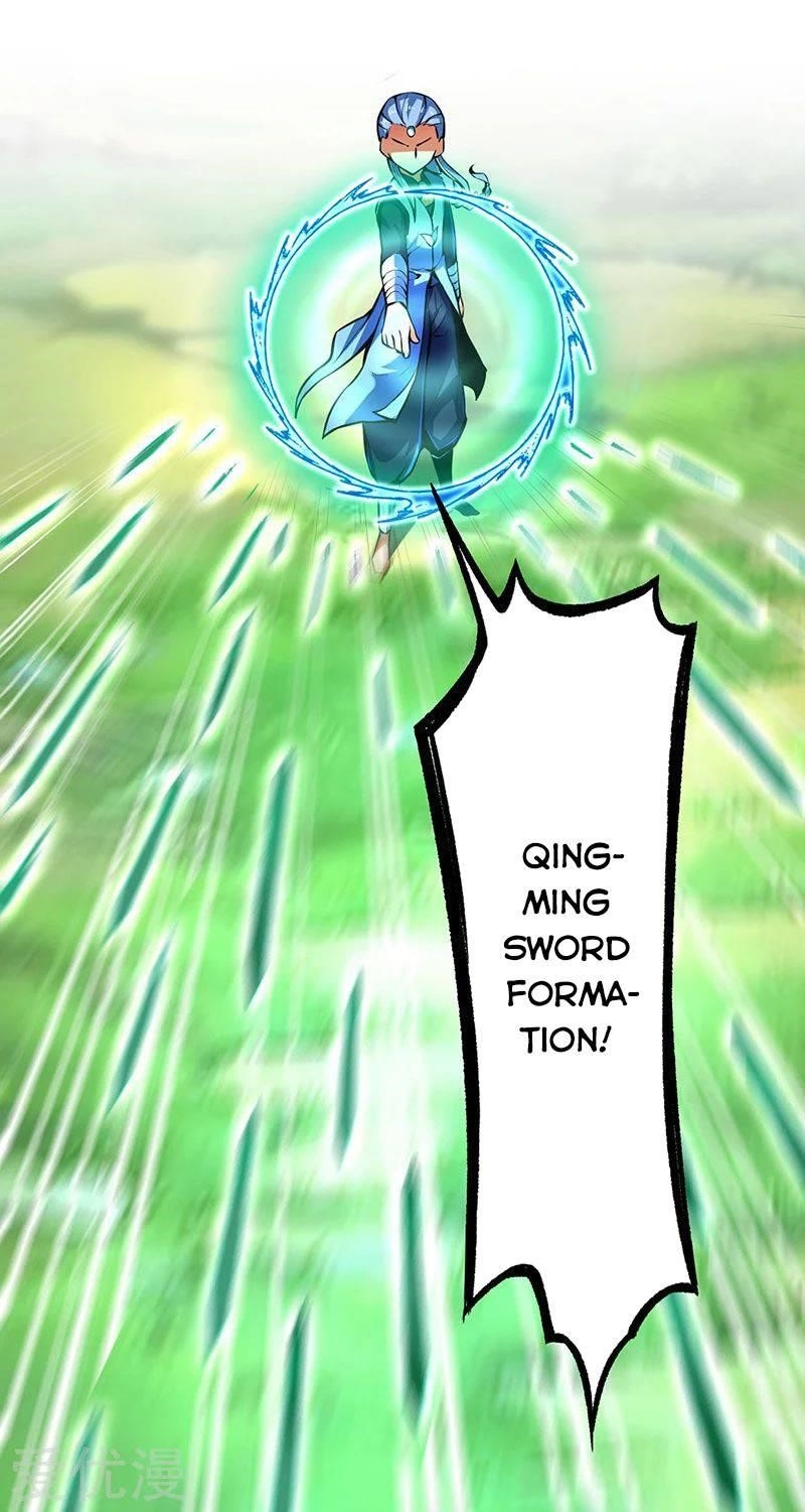 Martial Arts Reigns - Chapter 256 Page 1