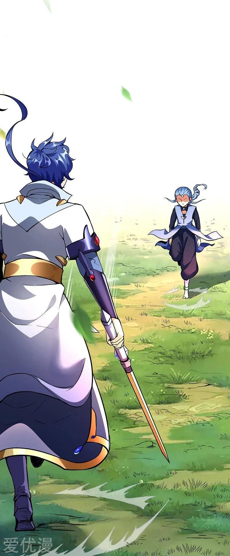 Martial Arts Reigns - Chapter 256 Page 19