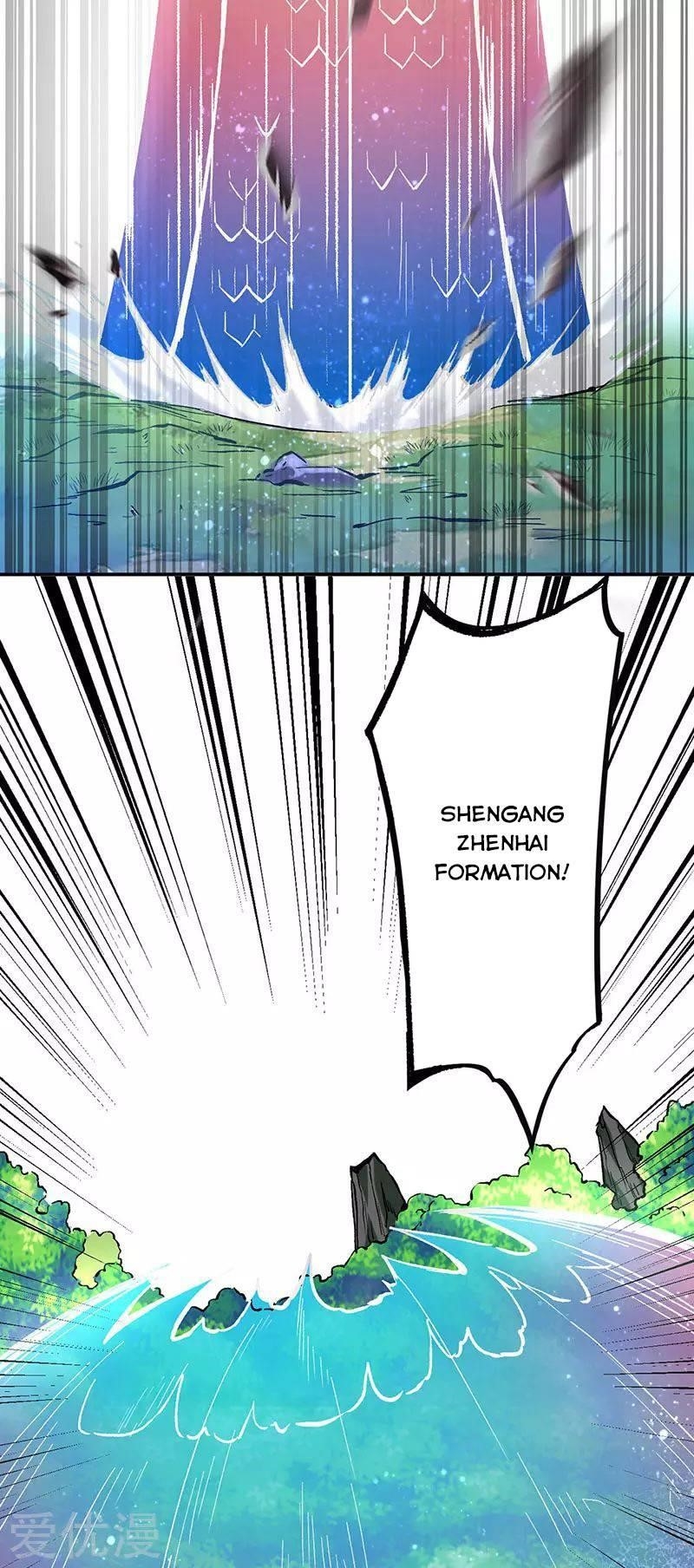 Martial Arts Reigns - Chapter 256 Page 20