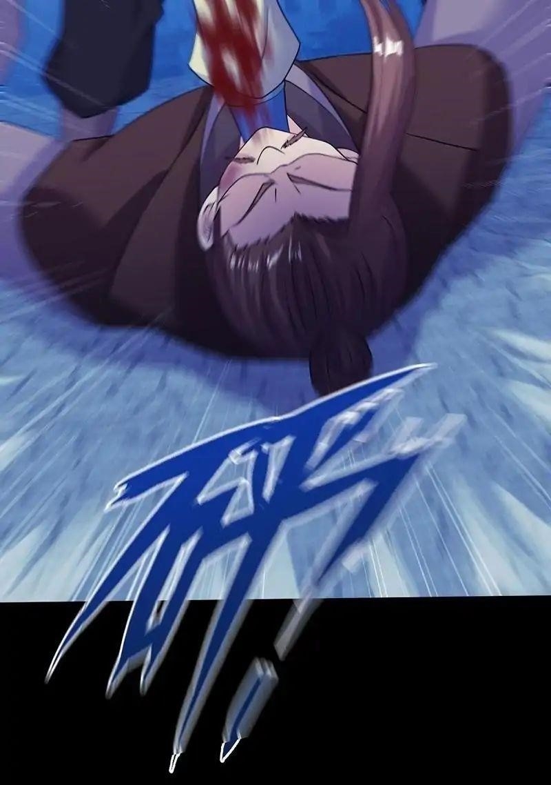 Martial Arts Reigns - Chapter 26 Page 11