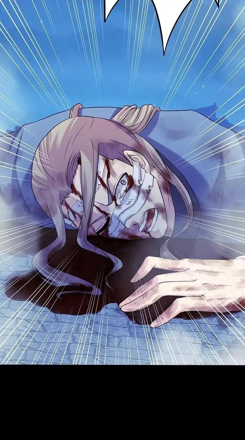 Martial Arts Reigns - Chapter 26 Page 26