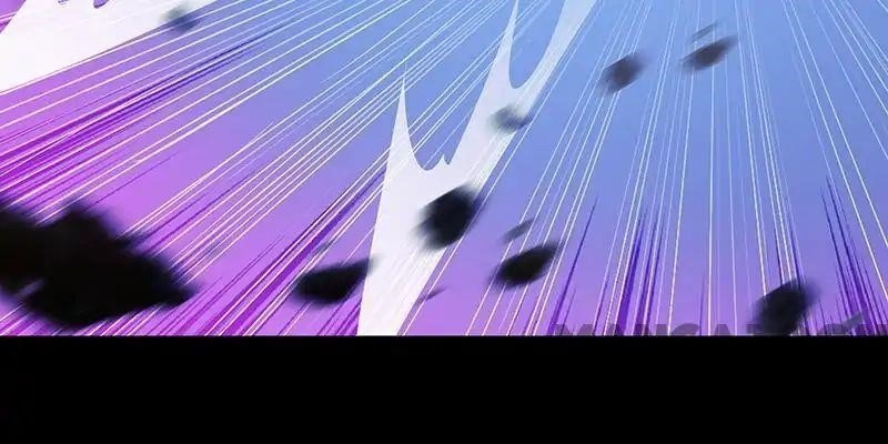 Martial Arts Reigns - Chapter 27 Page 19