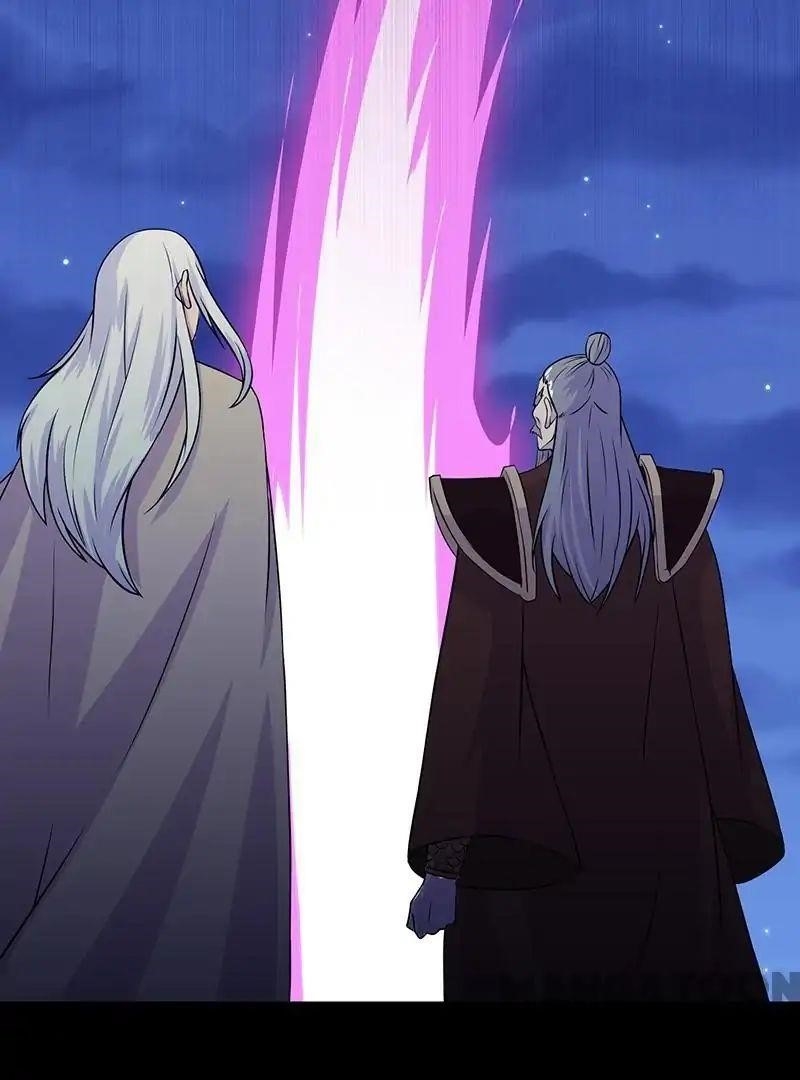 Martial Arts Reigns - Chapter 27 Page 25