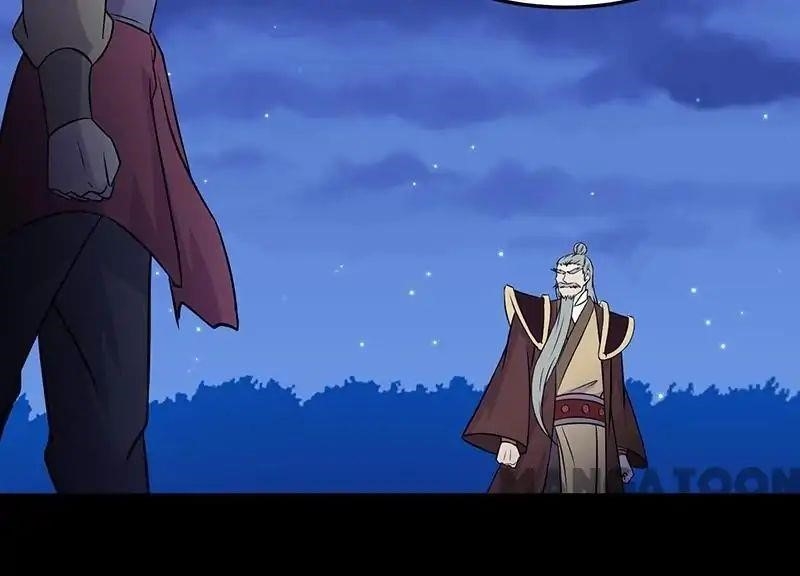 Martial Arts Reigns - Chapter 27 Page 29