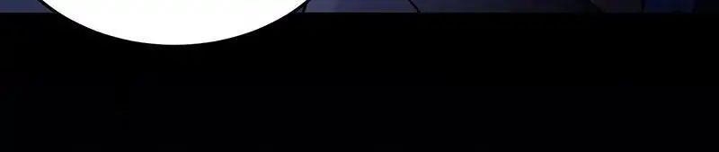 Martial Arts Reigns - Chapter 27 Page 39