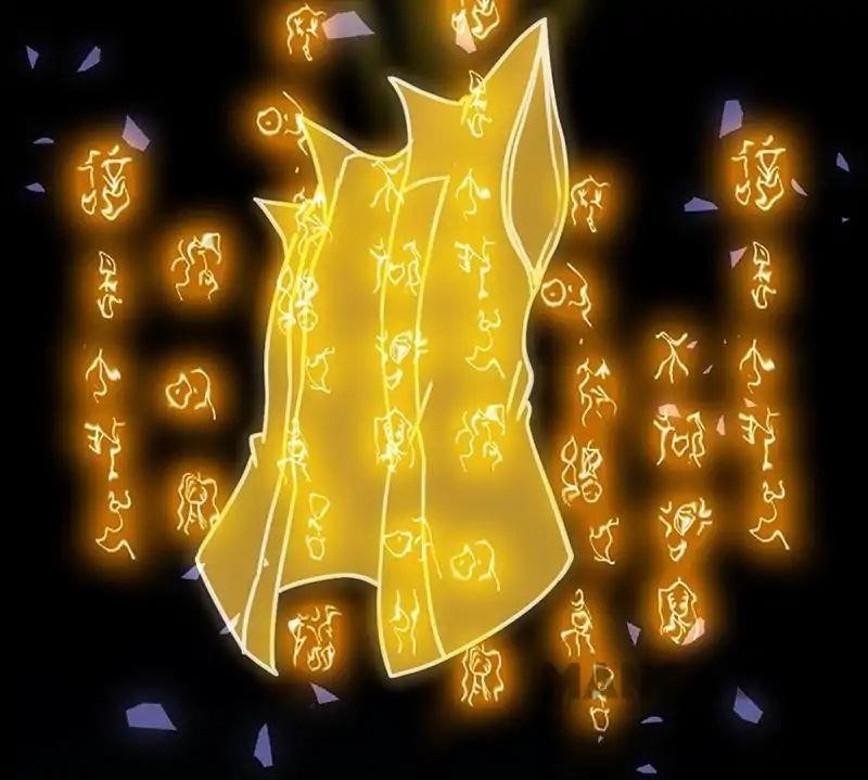 Martial Arts Reigns - Chapter 3 Page 33