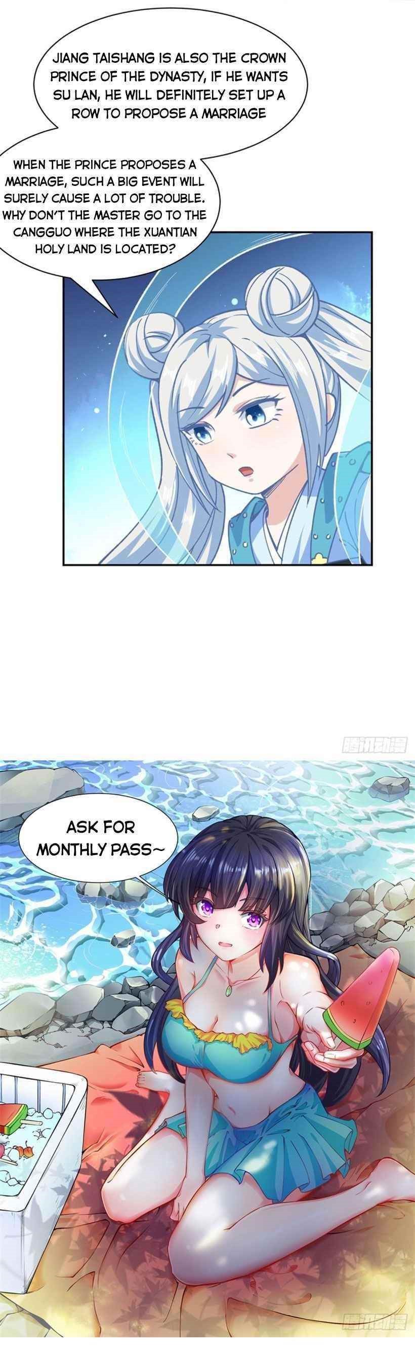 Martial Arts Reigns - Chapter 305 Page 12