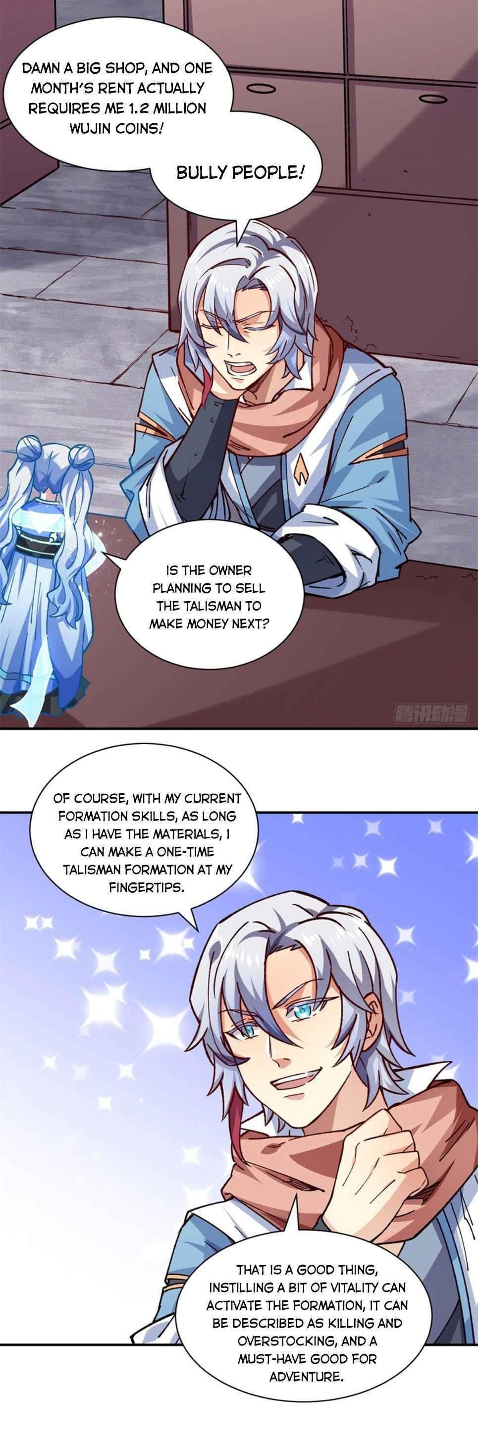 Martial Arts Reigns - Chapter 310 Page 12