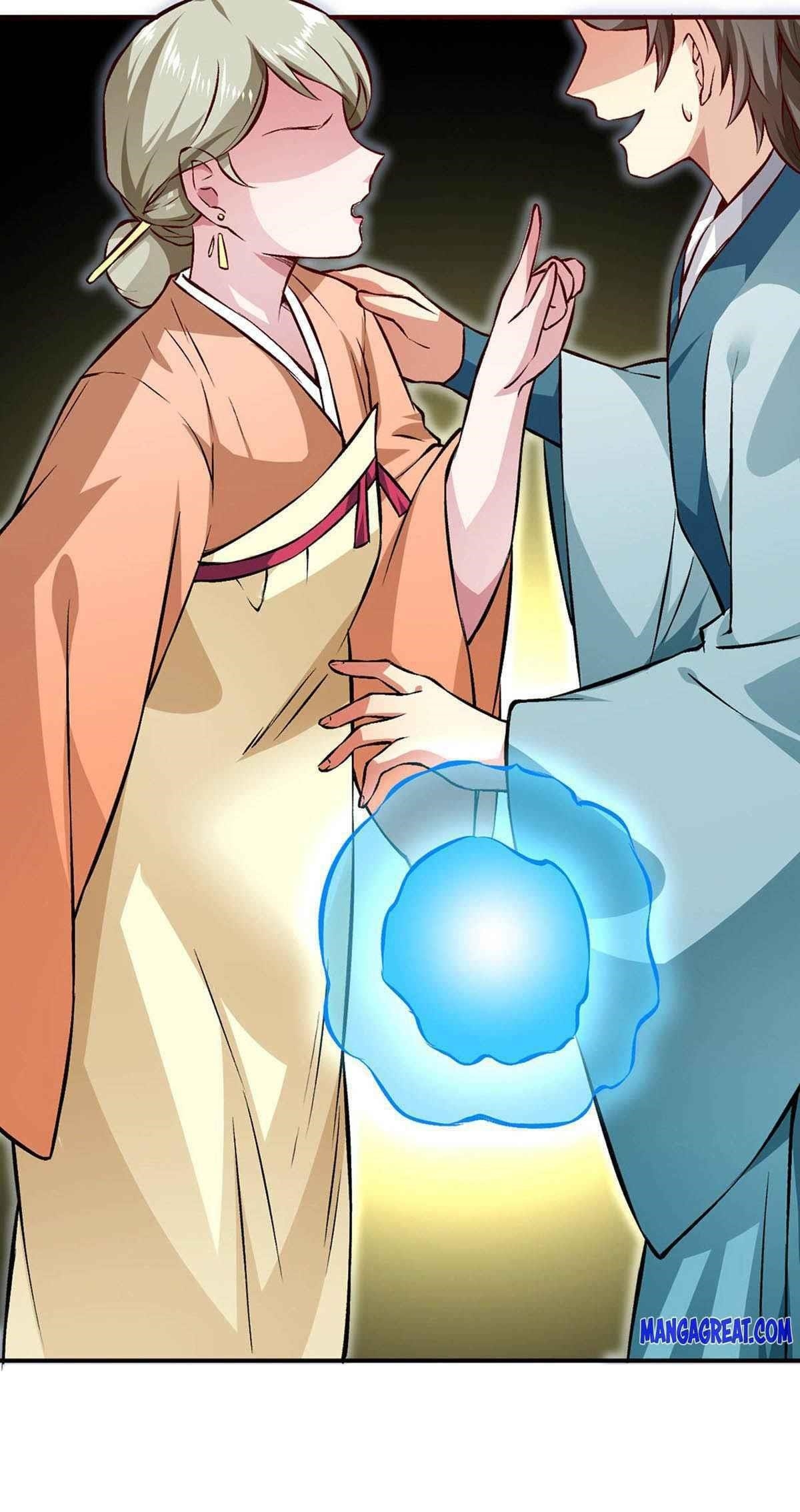 Martial Arts Reigns - Chapter 314 Page 26