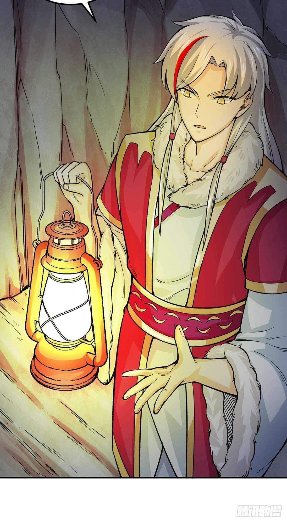 Martial Arts Reigns - Chapter 324 Page 5