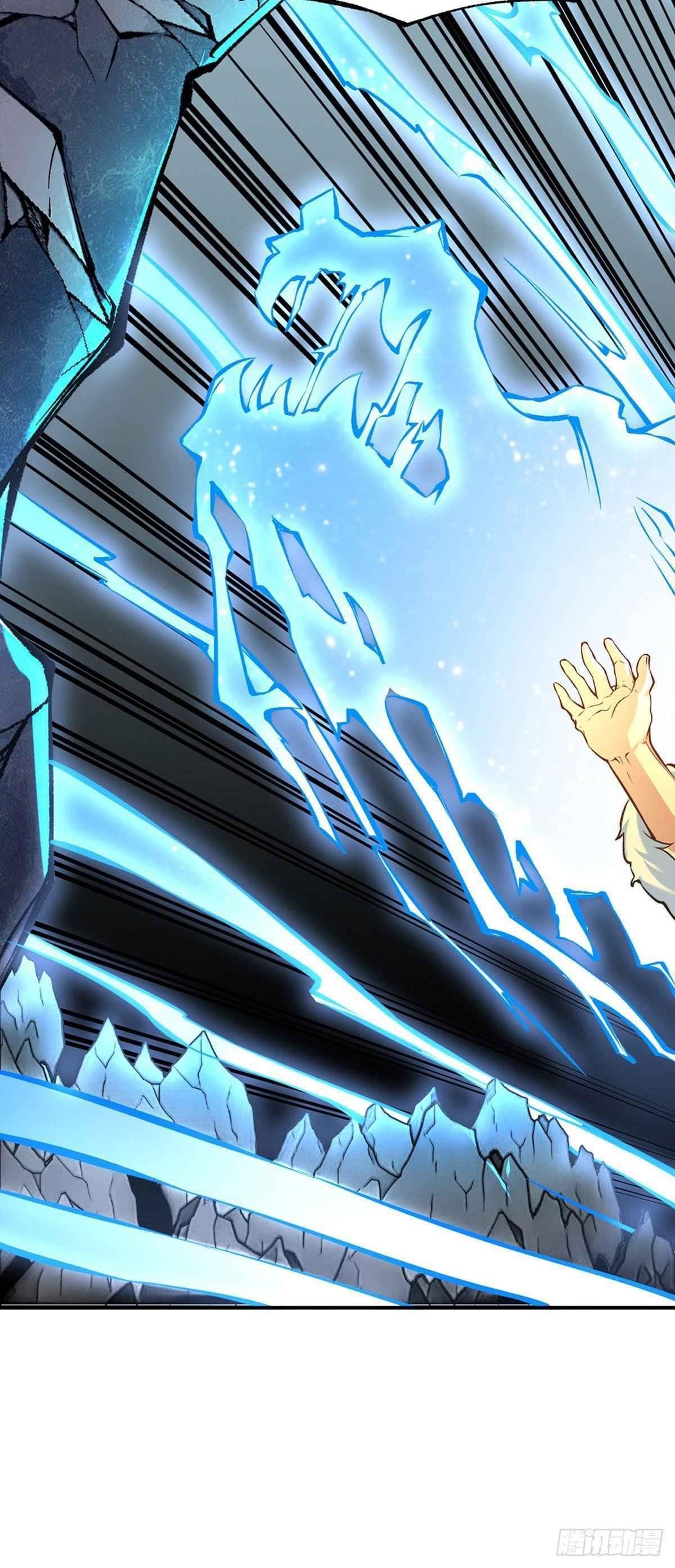 Martial Arts Reigns - Chapter 326 Page 12