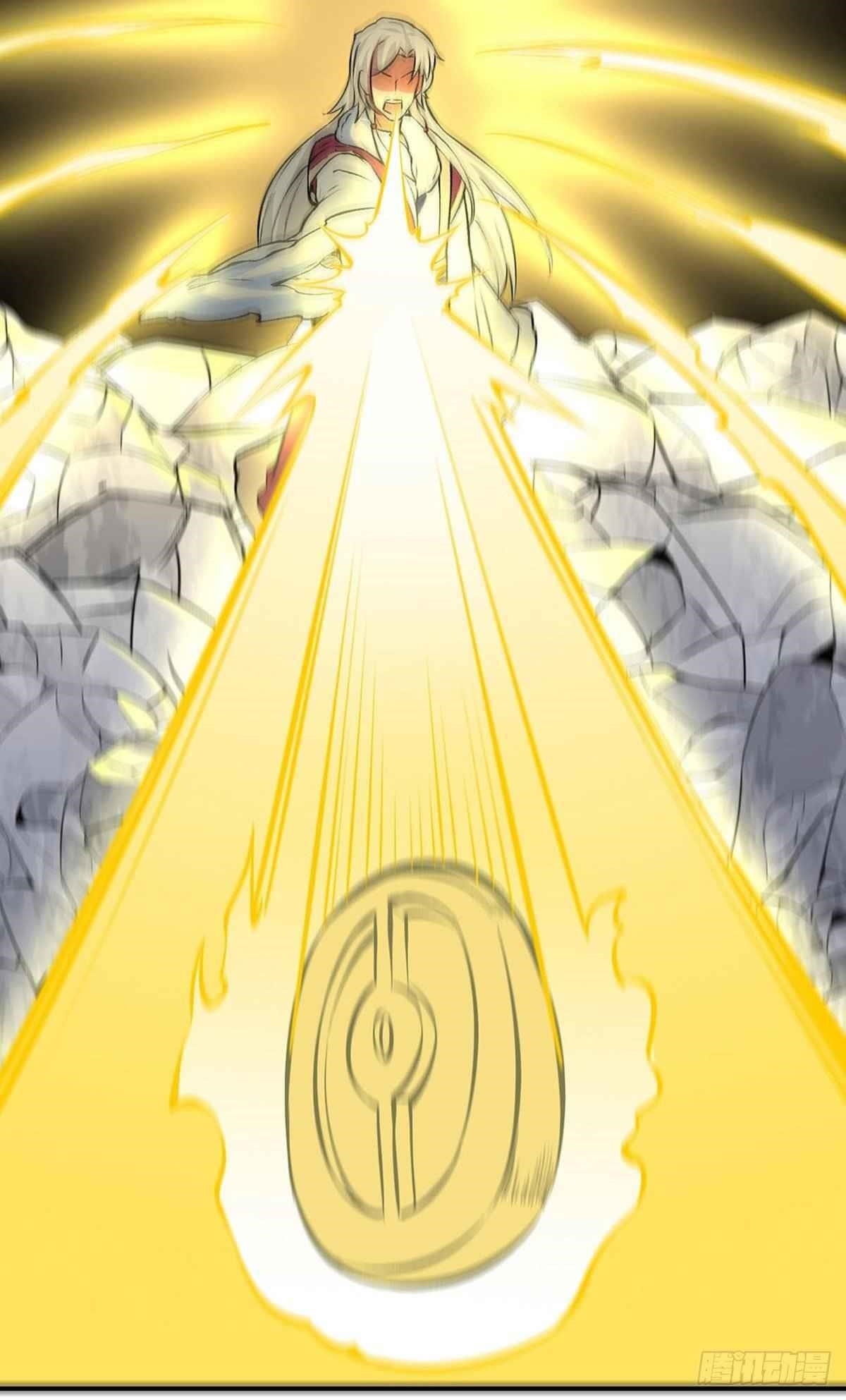 Martial Arts Reigns - Chapter 326 Page 16