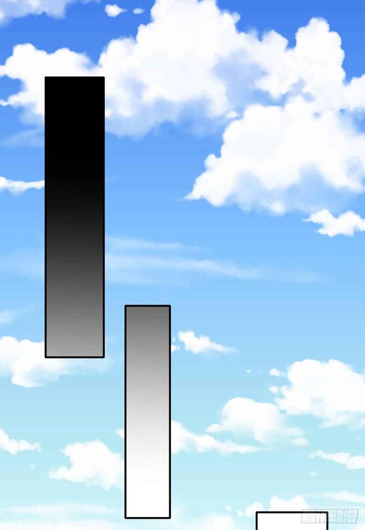 Martial Arts Reigns - Chapter 326 Page 34