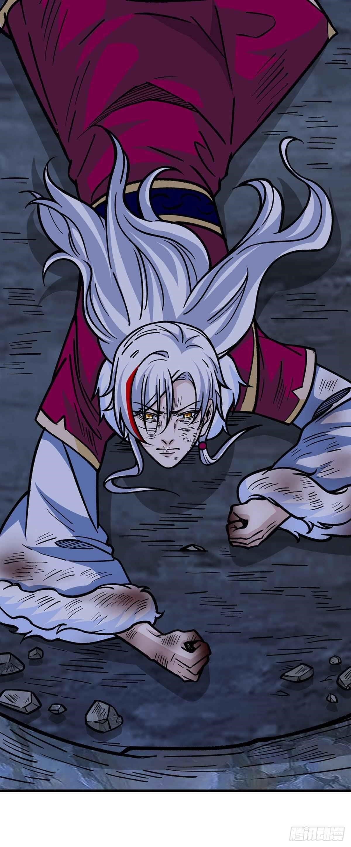 Martial Arts Reigns - Chapter 328 Page 11