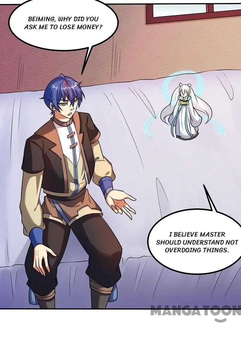 Martial Arts Reigns - Chapter 33 Page 11