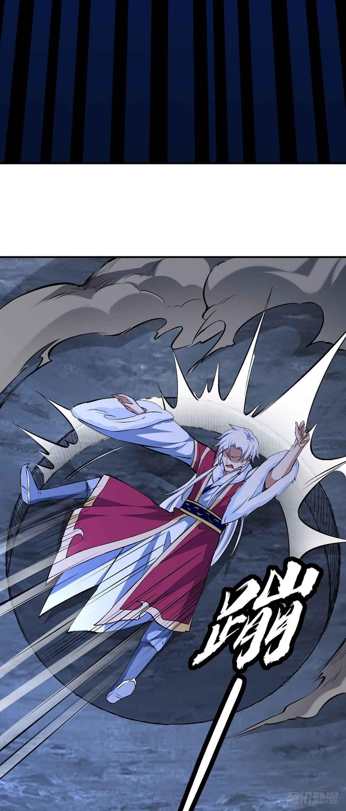 Martial Arts Reigns - Chapter 330 Page 17