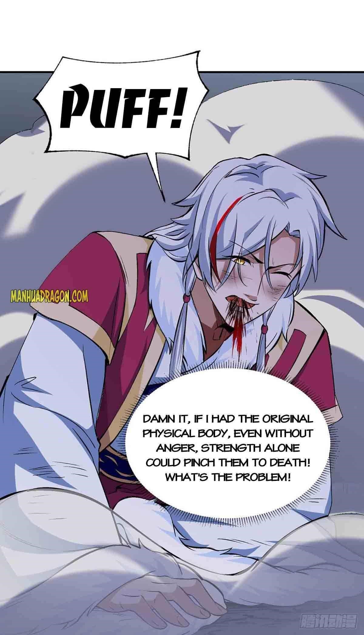 Martial Arts Reigns - Chapter 330 Page 19